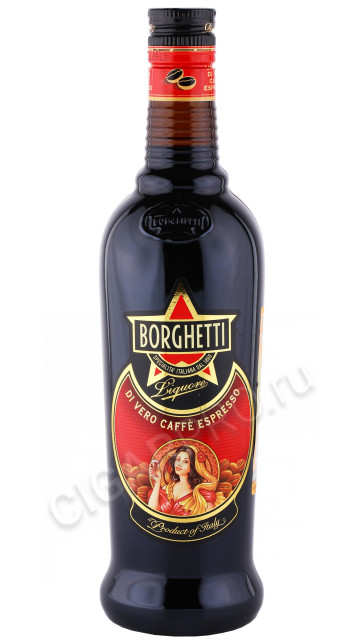 ликер borghetti 0.7л