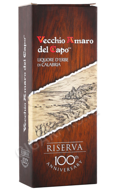 подарочная упаковка ликер caffo vecchio amaro del capo 0.7л