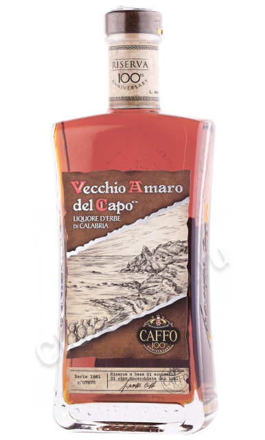 ликер caffo vecchio amaro del capo 0.7л