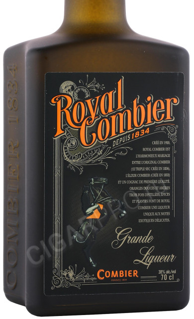 этикетка ликер combier royal 0.7л