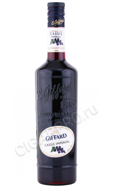 ликер giffard creme de cassis 0.7л