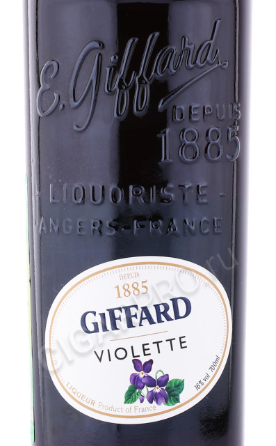 этикетка ликер giffard creme de violette 0.7л