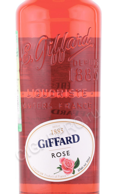 этикетка ликер giffard rose 0.7л