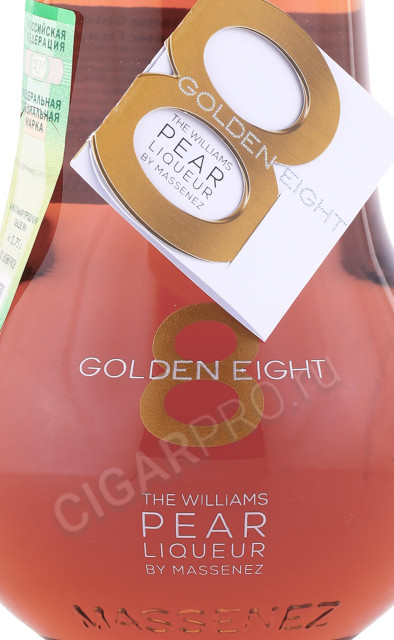 этикетка ликер massenez williams golden eight 0.7л