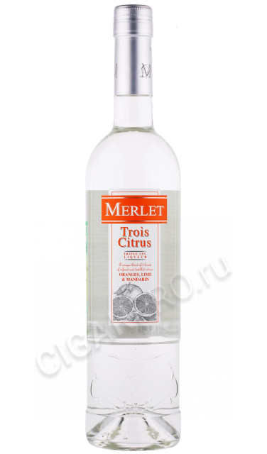 ликер merlet triple sec 0.7л