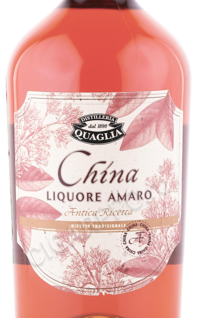 этикетка ликер quaglia amaro china 0.7л