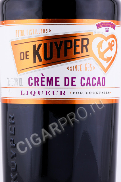 этикетка ликер de kuyper creme de cacao dark 0.7л