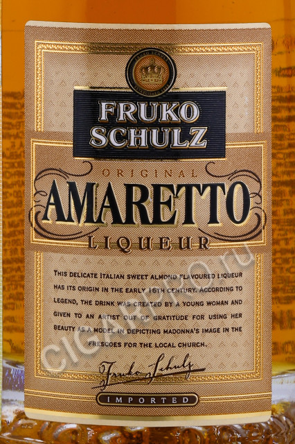 этикетка ликер fruko schulz amaretto 0.05л