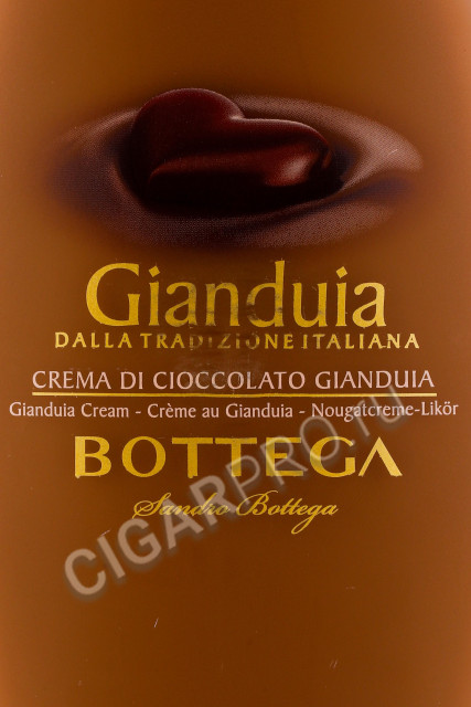 этикетка ликер gianduia bottega 0.5л