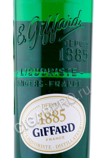 этикетка ликер giffard creme de menthe 0.7л