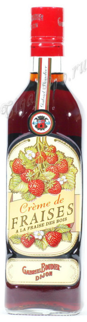 ликер creme de fraises gabriel boudier dijon ликер крем клубничный gabriel boudier dijon