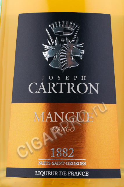 этикетка ликер joseph cartron mangue mango 0.7л