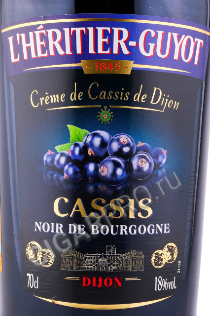 этикетка ликер l heritier guyot cassis noir de bourgogne 0.7л