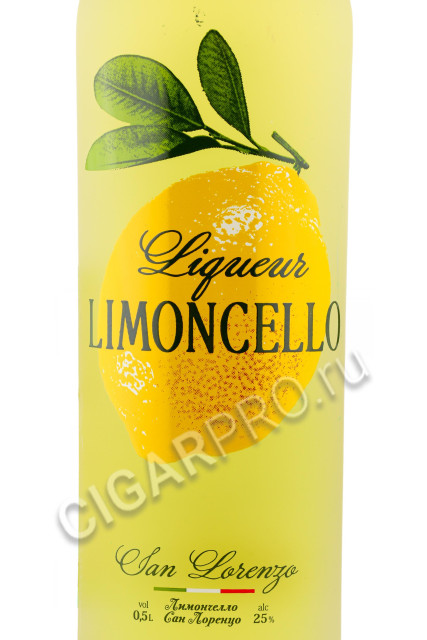 этикетка ликер limoncello san lorenzo 0.5л