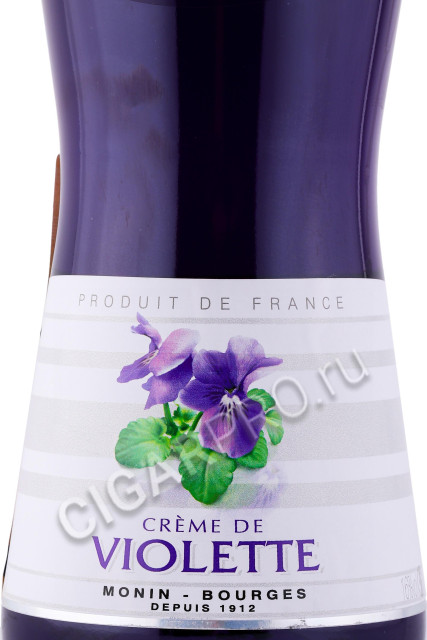 этикетка ликер monin creme de violette 0.7л