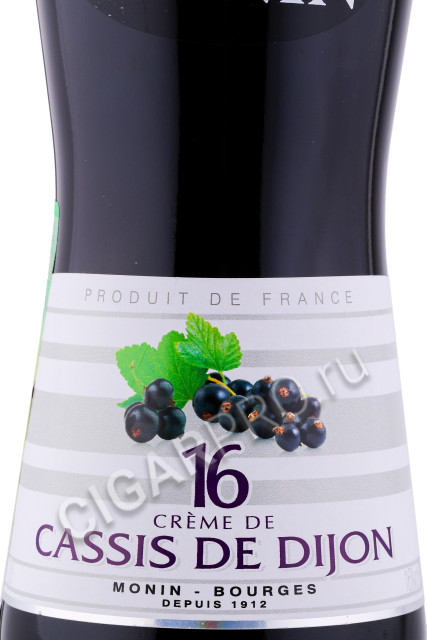 этикетка ликёр monin liqueur de cassis de dijon 0.7л