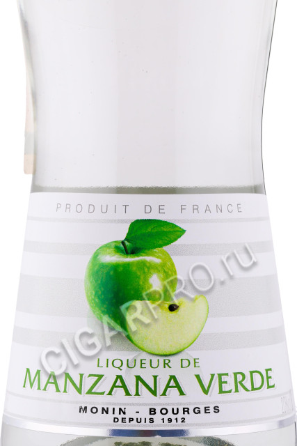 этикетка ликер monin liqueur de manzana verde 0.7л