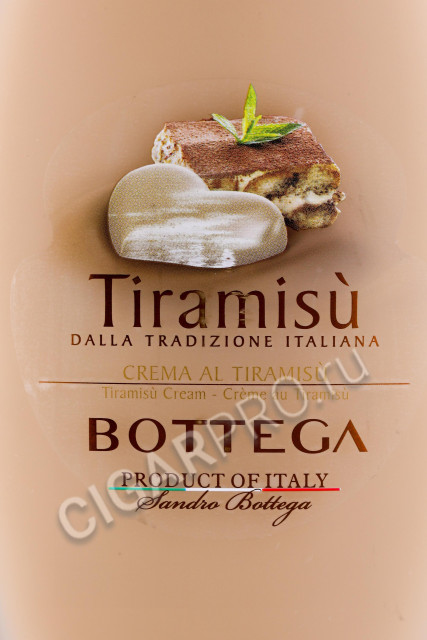 этикетка ликер tiramisu bottega 0.5л