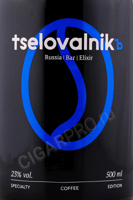 этикетка ликер tselovalnik coffee 0.5л