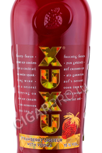 этикетка ликер xu-xu strawberry & vodka 0.5л
