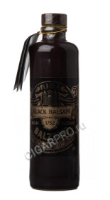 riga black balsam купить бальзам рижский черный цена
