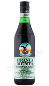 ликер branca menta 0.5л