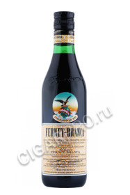 ликер fernet branca 0.5л