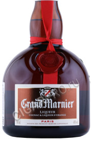 этикетка ликер grand marnier cordon rouge 0.7л