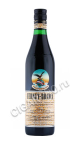 ликер fernet branca 0.7л