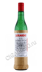 ликер marascino luxardo 0.75л