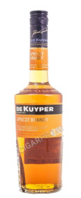 de kuyper apricot brandy купить ликер де кайпер эйприкот бренди цена