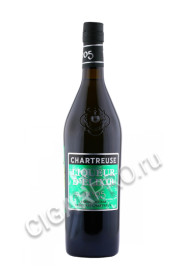 chartreuse 1605 d elixir liqueur купить ликер шартрёз ликер д эликсир 1605 0.7л цена