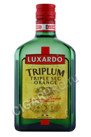 ликер luxardo triplum triple sec orange 0.75л
