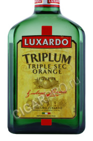 этикетка ликер luxardo triplum triple sec orange 0.75л