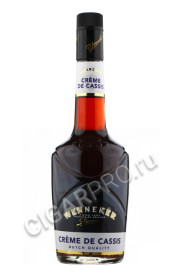 ликер creme de cassis черносмородиновый веннекер