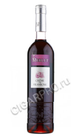 ликер merlet creme de framboise ликер крем де фрамбуазе 0.7 л