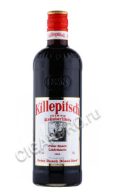 ликер killepitsch 0.7л