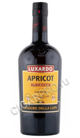 ликер luxardo apricot 0.75л