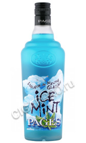 ликер pages ice mint 0.7л