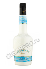 wenneker caribbean coconut ликер веннекер карибский кокос
