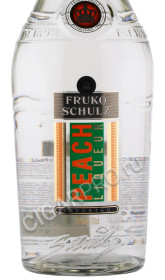 этикетка ликер fruko schulz peach 0.7л