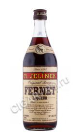 ликер fernet 0.75л