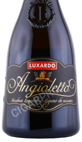 этикетка ликер luxardo angioletto 0.7л