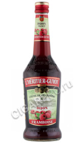 ликер i heritier guyot framboise 0.7л