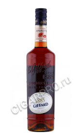 ликер giffard amaretto 0.7л