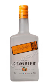 loriginal combier triple sec купить ликер комбьер л ориджинал трипл сек цена