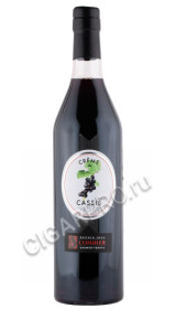 крем ликер liqueur combier creme de cassis 0.7л