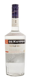 de kuyper triple sec купить ликер де кайпер трипл сек цена