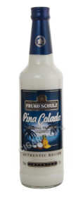 fruko schulz pina colada купить ликер фруко шульц пина колада цена