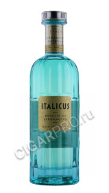 ликер italicus rosolio di bergamotto 0.7л